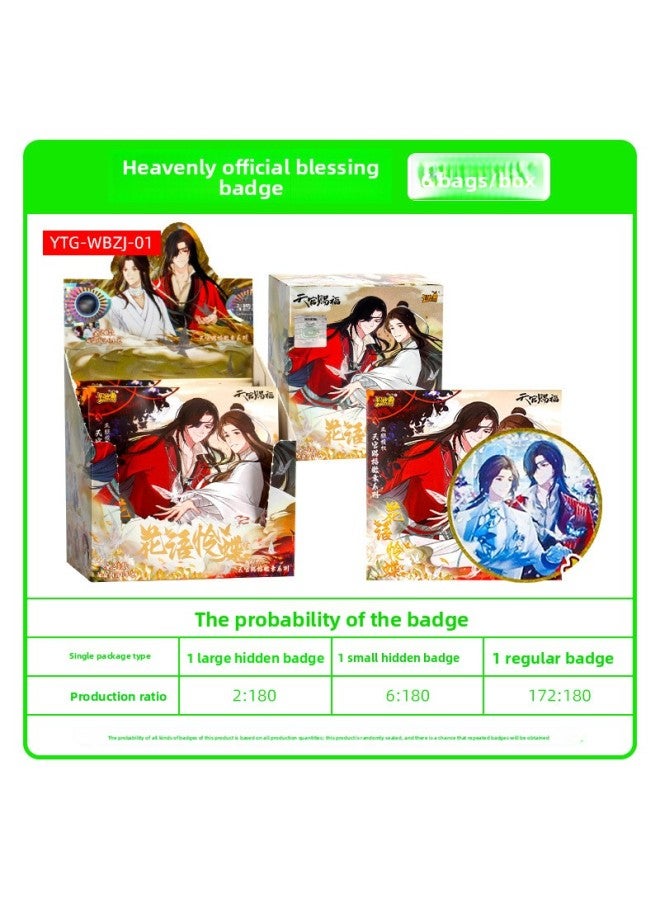 Card Tour genuine goods Ultraman Seal Hero Emblem Two-bullet Crystal Color Ott Hero Doll Seal Toy Blind Box